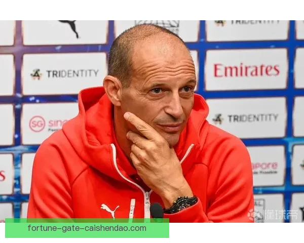 主帅阿莱格里解决老问题成米兰本赛季成绩回归关键_z6v13hec